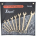 Non-Sparking Combination Wrenches Set 9PCS