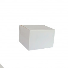 200 Pieces Gift Boxes 6 x 6 x 4" White Gloss One Parcel