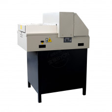 19-19/64" Automatic Electric Paper Cutting Machine (490mm) with 7" Touch Screen Guillotine