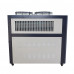 MEHAO 5Hp Air-cooled Industrial Chiller 460V 3 Phase