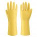 1 Pair Chemical Resistant Rubber Gloves Yellow 12.6" Size 8