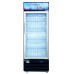 18.7 cu. ft. Commercial Single Glass Swing Door Merchandiser Refrigerator