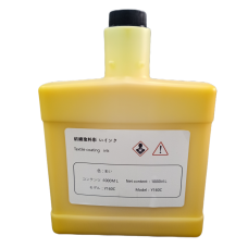 Yellow DTF Ink PRO Direct to Film Textile Ink for Printer Machine