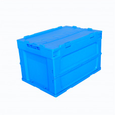 50 Liter Collapsible Crate with Lid 20.87