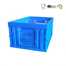52 Liter Collapsible Crate without Lid 23.62"L x 15.75"W x 11.0"H Blue