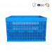 185 Liter Collapsible Crate without Lid 31.5"L x 22.83"W x 19.7"H Blue