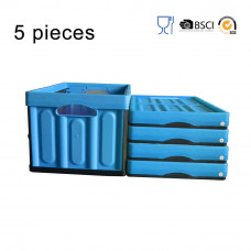 5 pcs 45 Liter Collapsible Crate without Lid 20.8"L x 14.1"W x 11.6"H