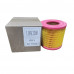 Air Filter 114AC1360 Replacement of Consumables and Accessories for G-30A Air Compressor