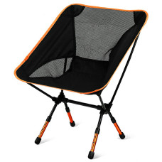 Ultralight Portable Backpacking Adjustable Travel Camping Chair