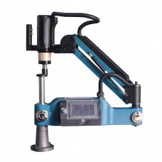 360° Electric Tapping Machine Flexible Arm 39