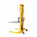 Manual Straddle leg stacker 2200lbs Load Capacity, 42''fork length, 118'' raised height