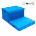 176 Liter Collapsible Crate with Lid 29.92" x 22.83" x 20.47" Blue