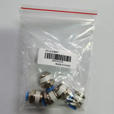 1/4'' Tube 3/8''NPT Male Straight Pneumatic Fitting 5PCS/PACKAGE