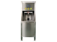 Packaging & Filtration Equipment